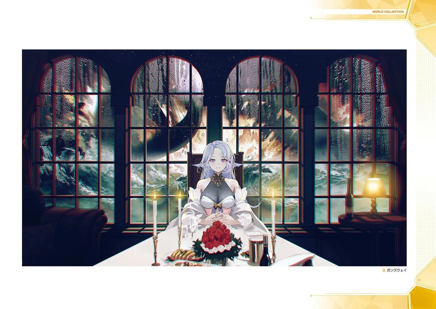 画集297