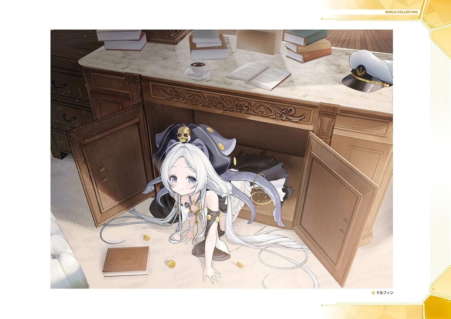 画集299