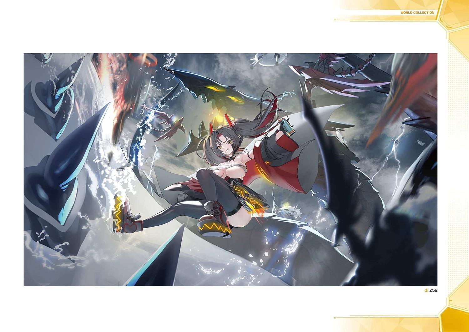 画集301
