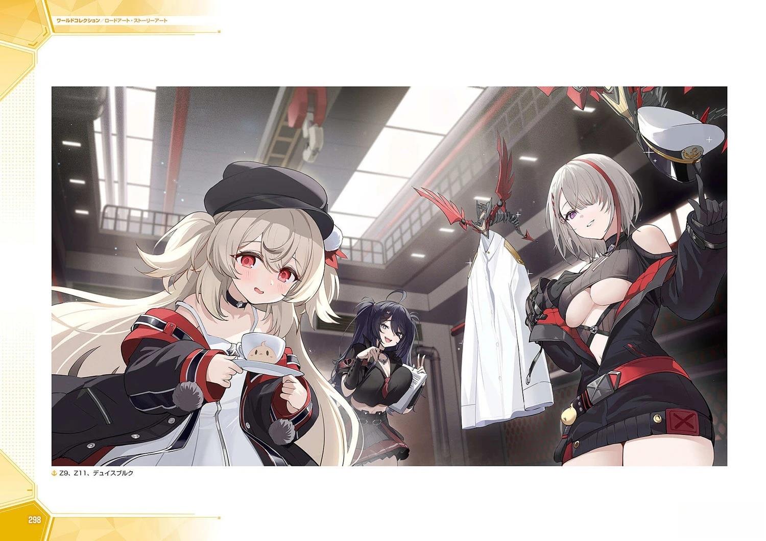 画集302