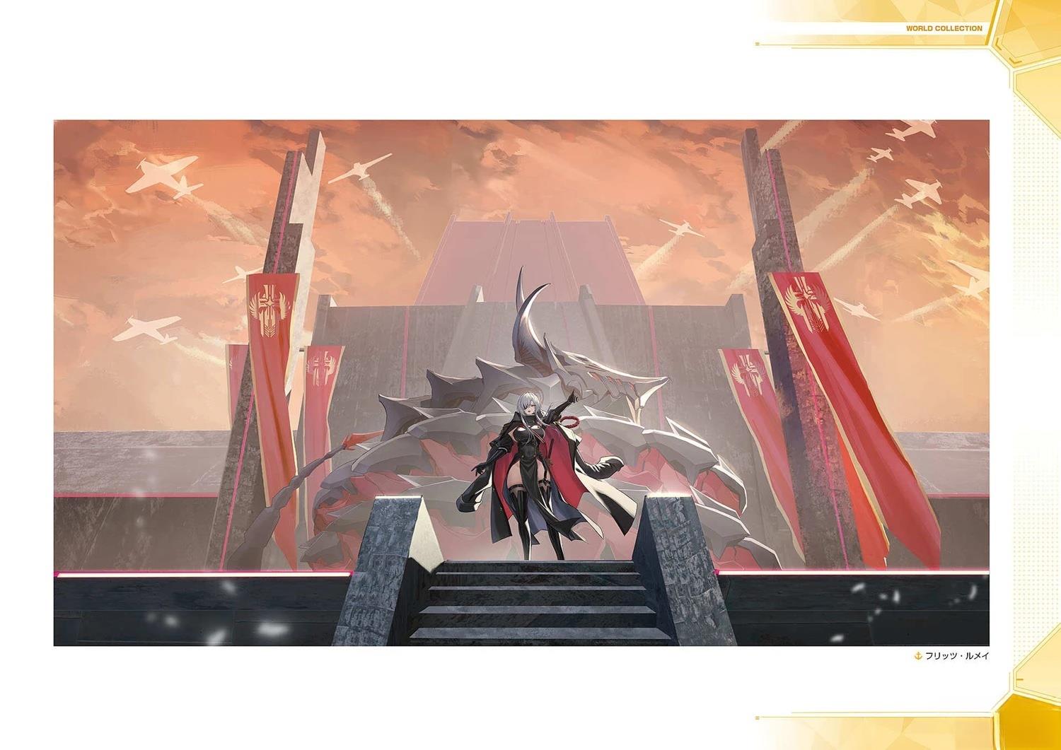画集303