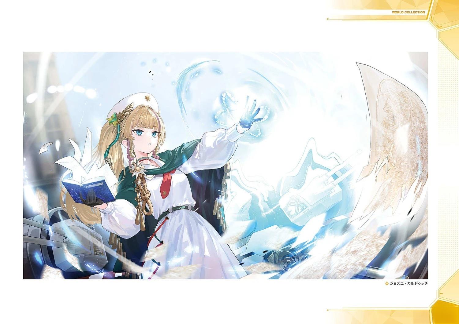 画集305