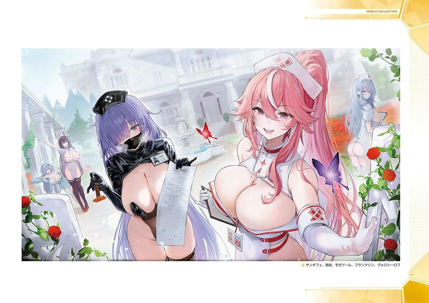 画集307