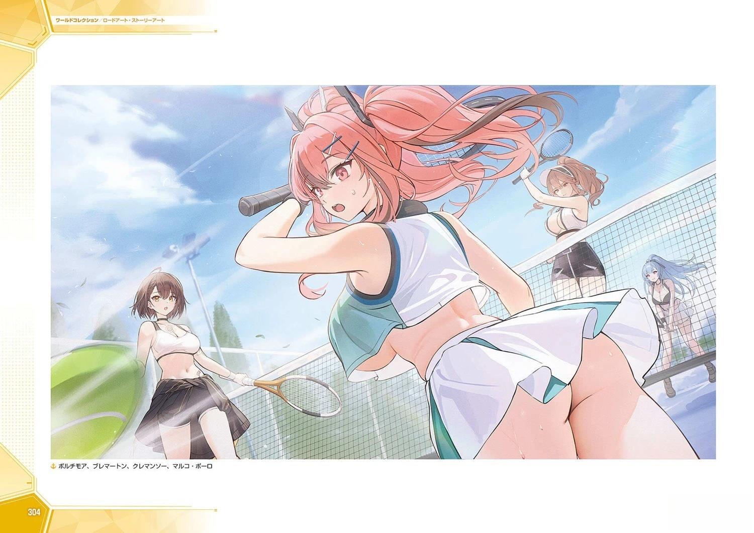 画集308
