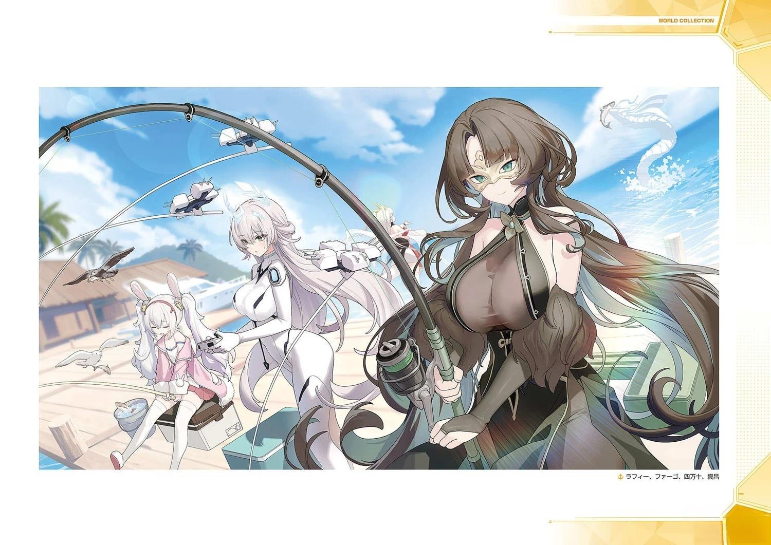 画集309