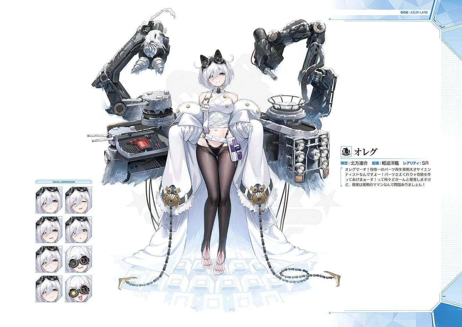 画集31