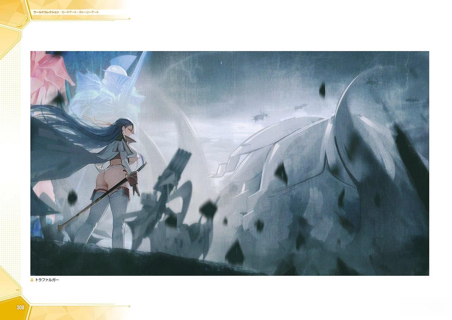 画集312