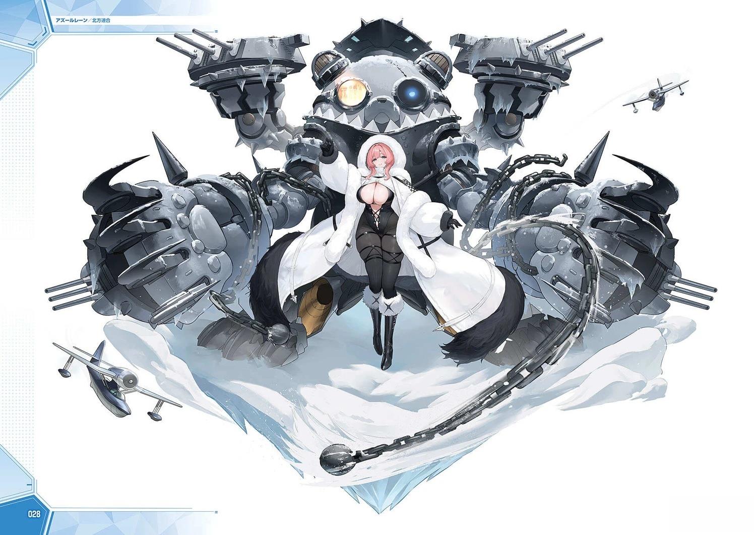 画集32
