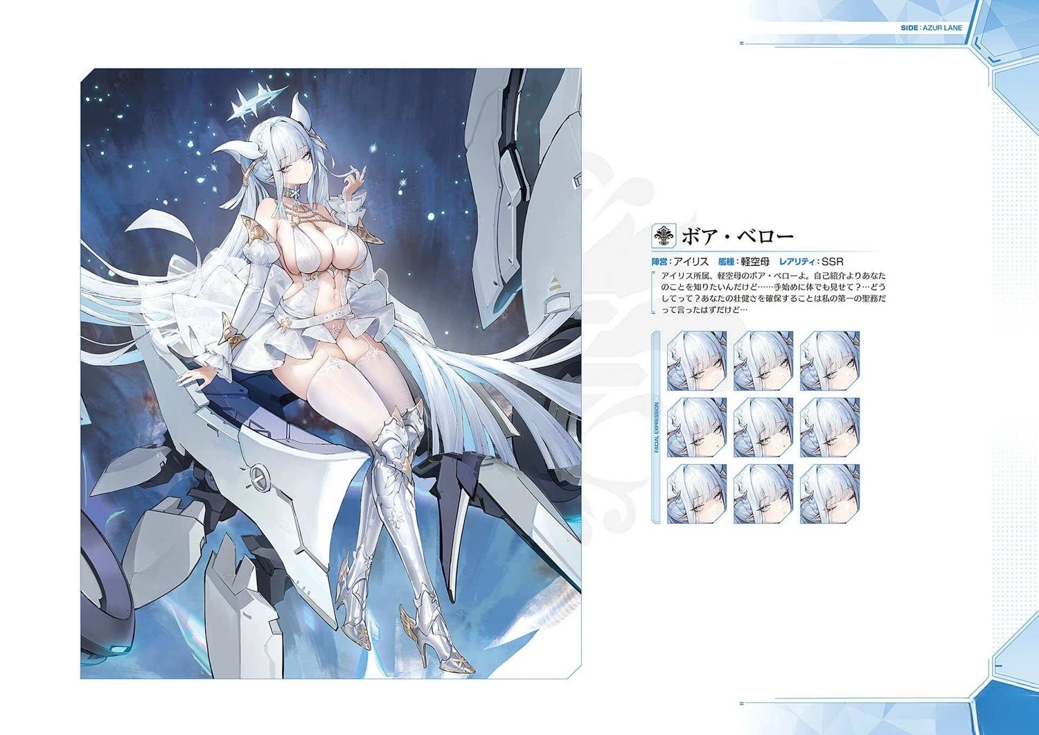 画集39