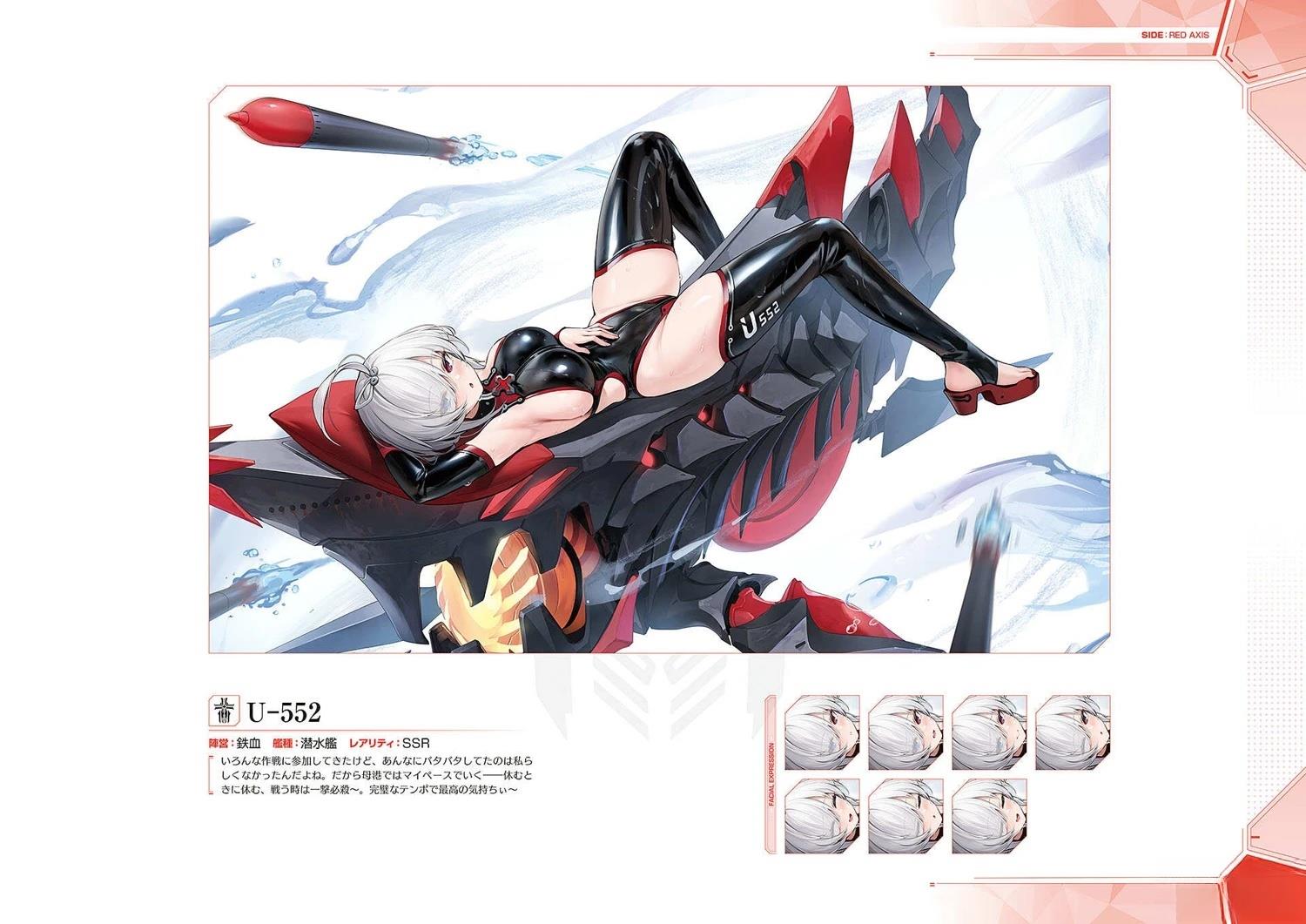 画集65