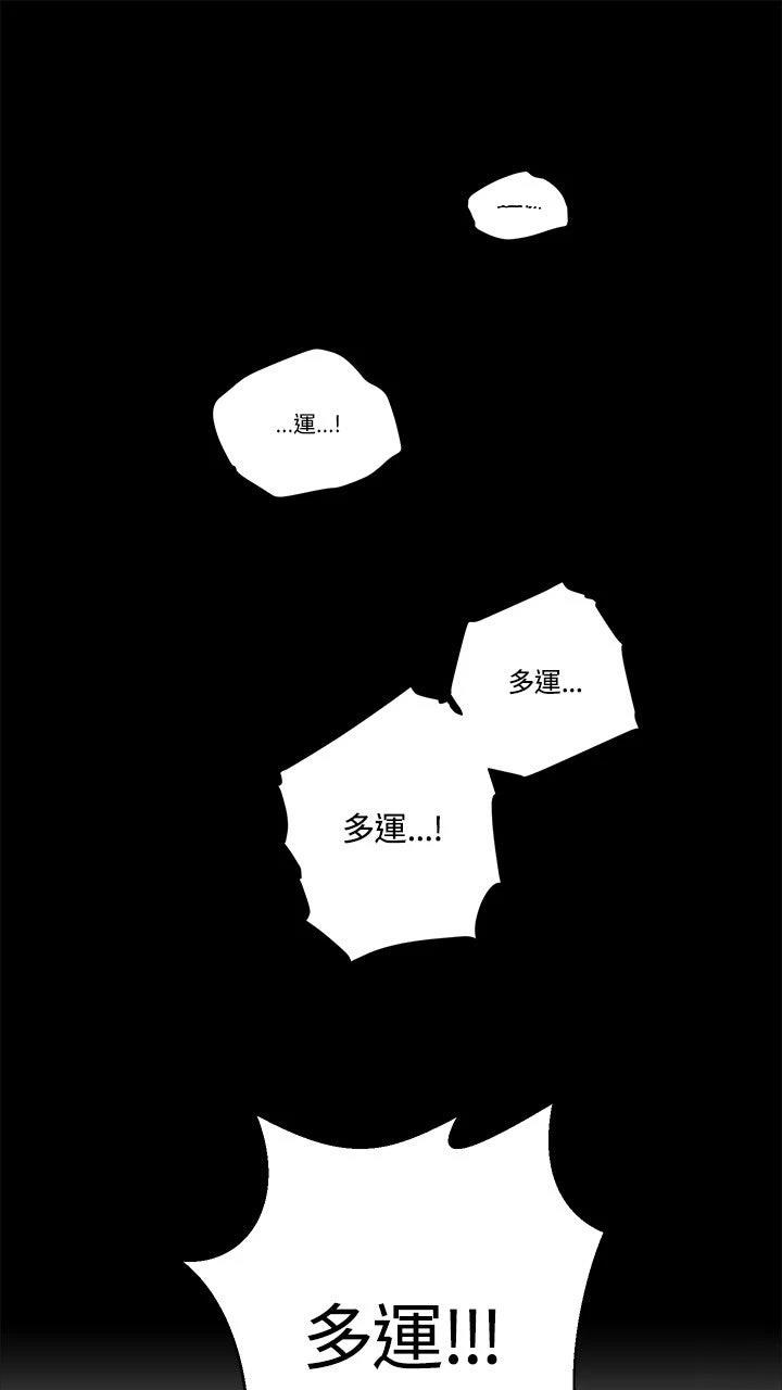 第1话0