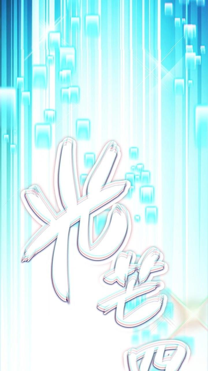第1话16