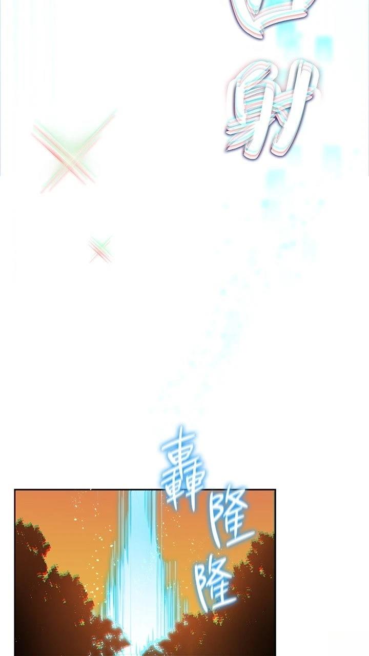 第1话17