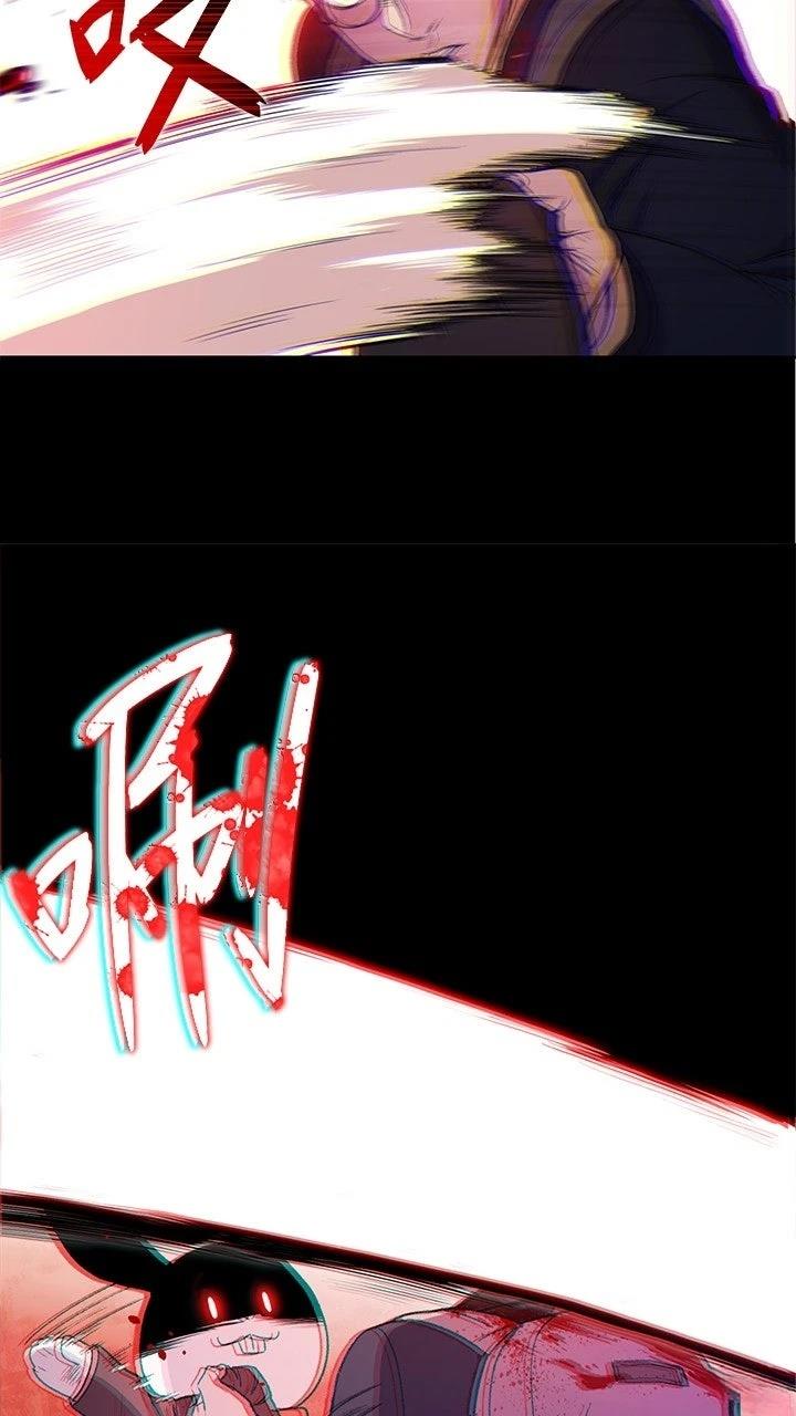 第1话35