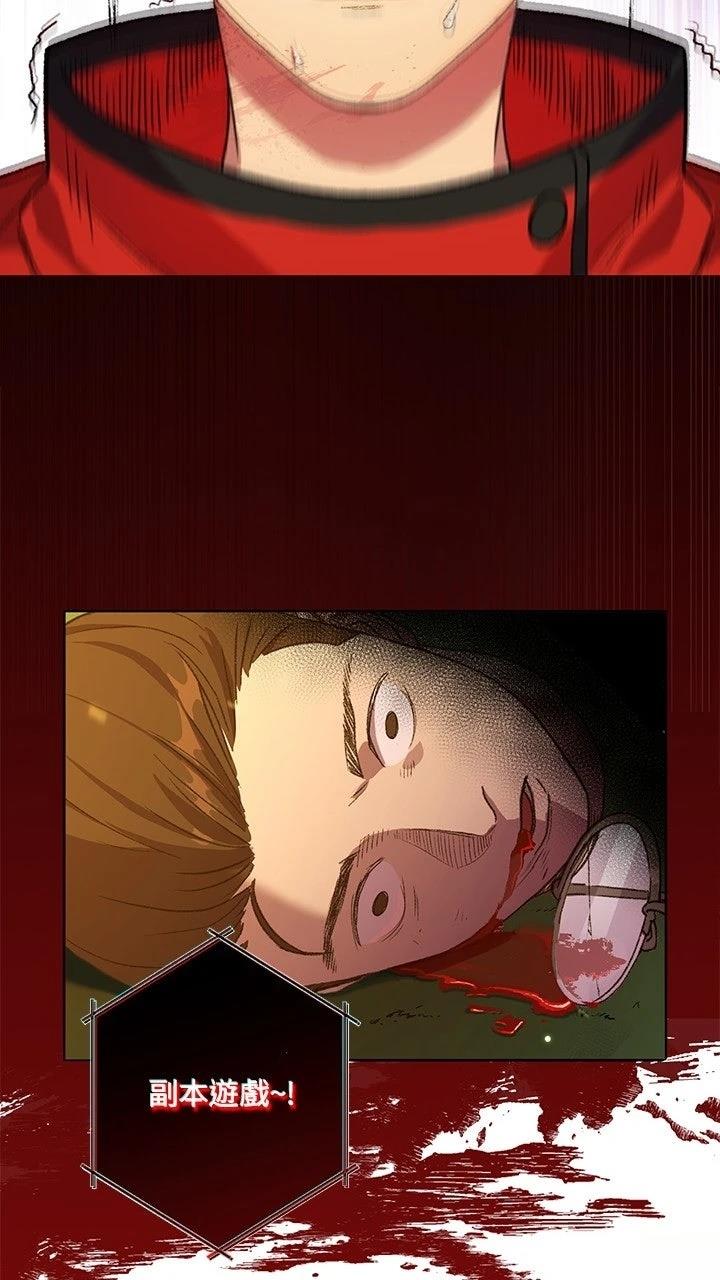 第1话41