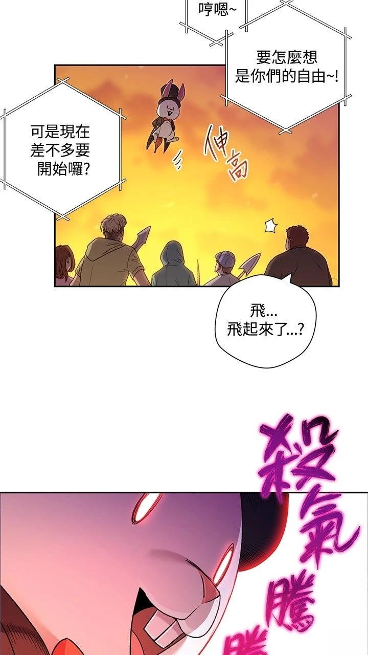 第1话47