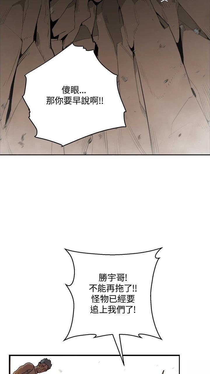 第1话5