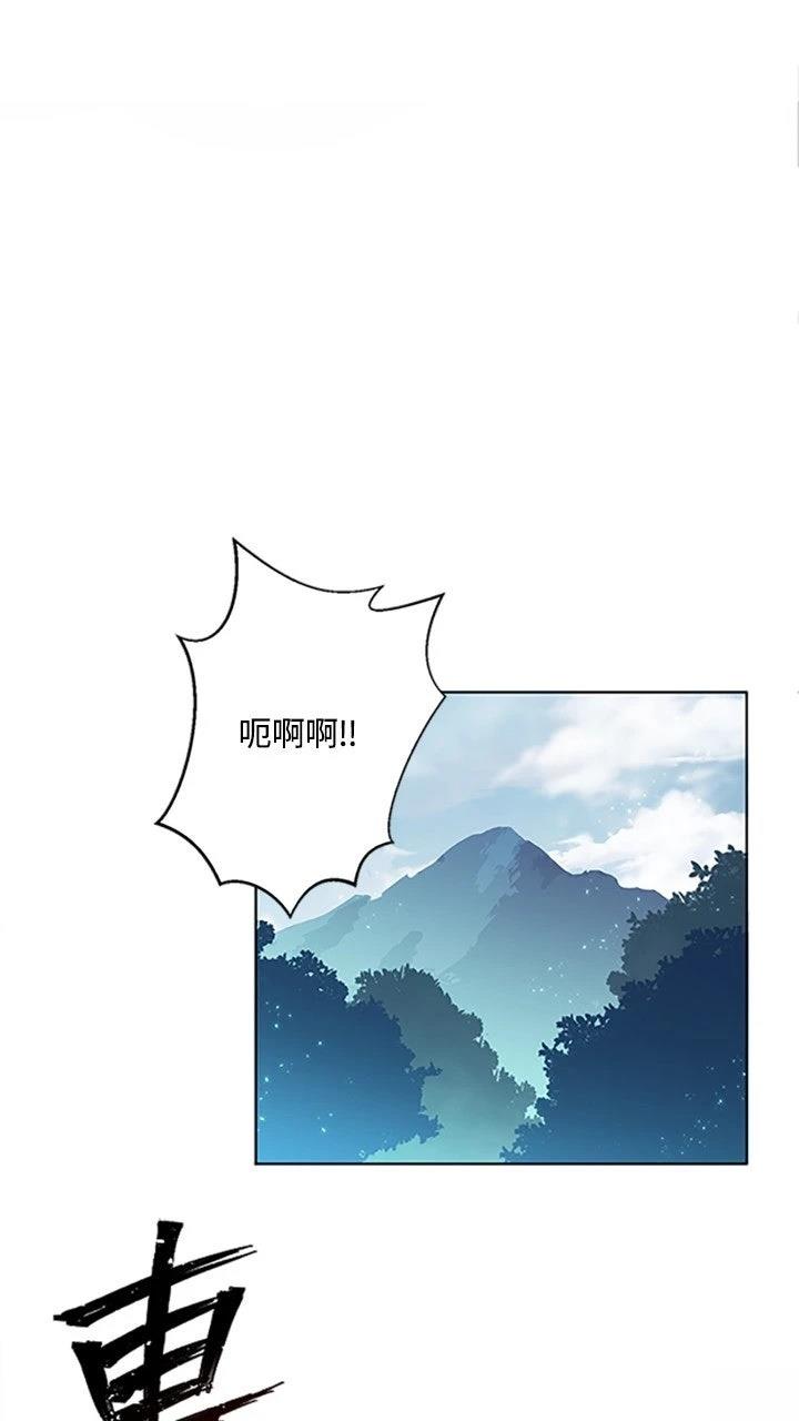 第1话70