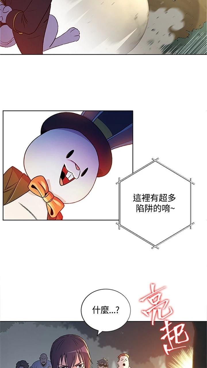 第1话72