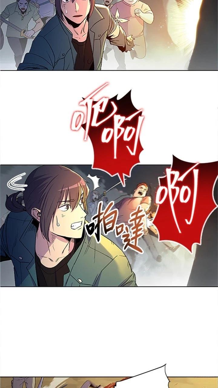 第1话73