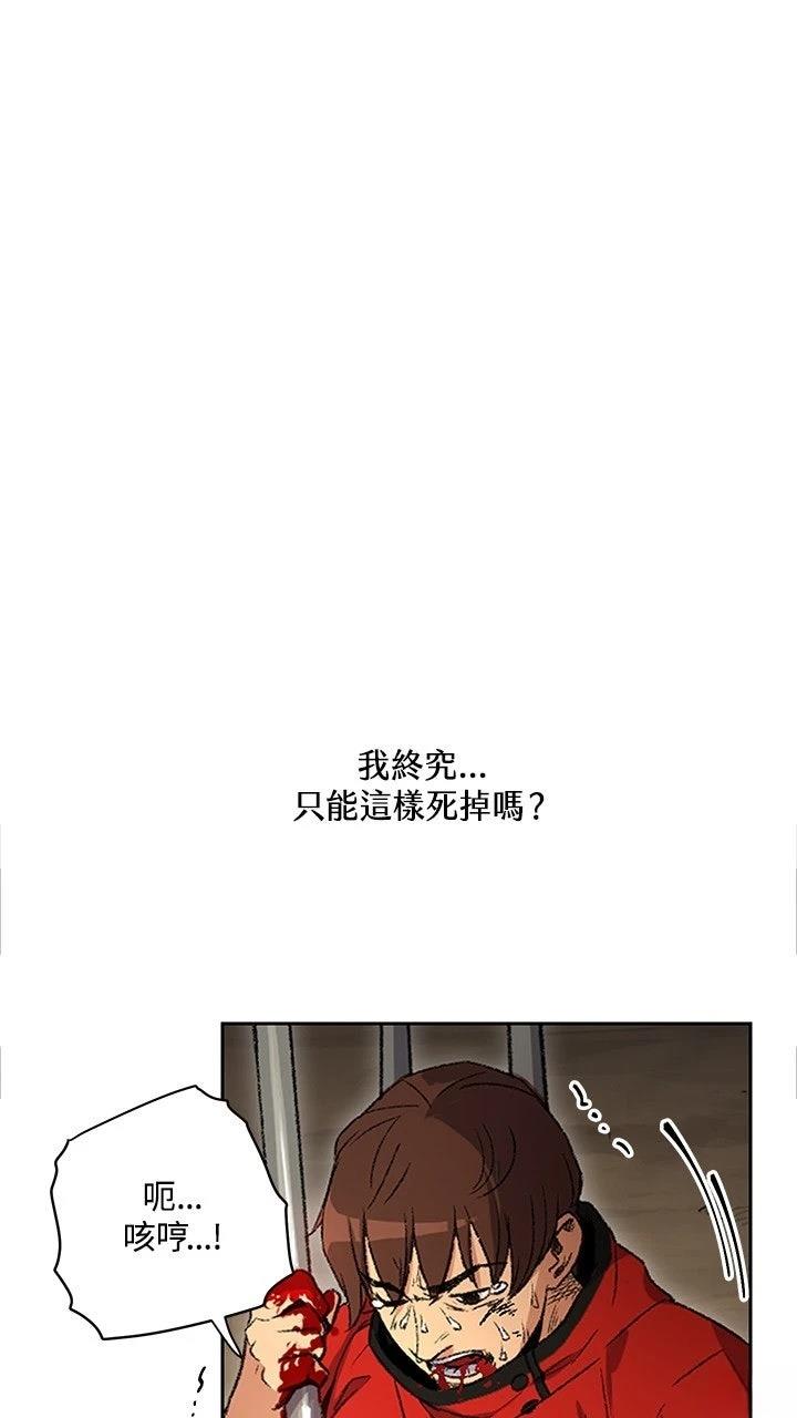 第1话8