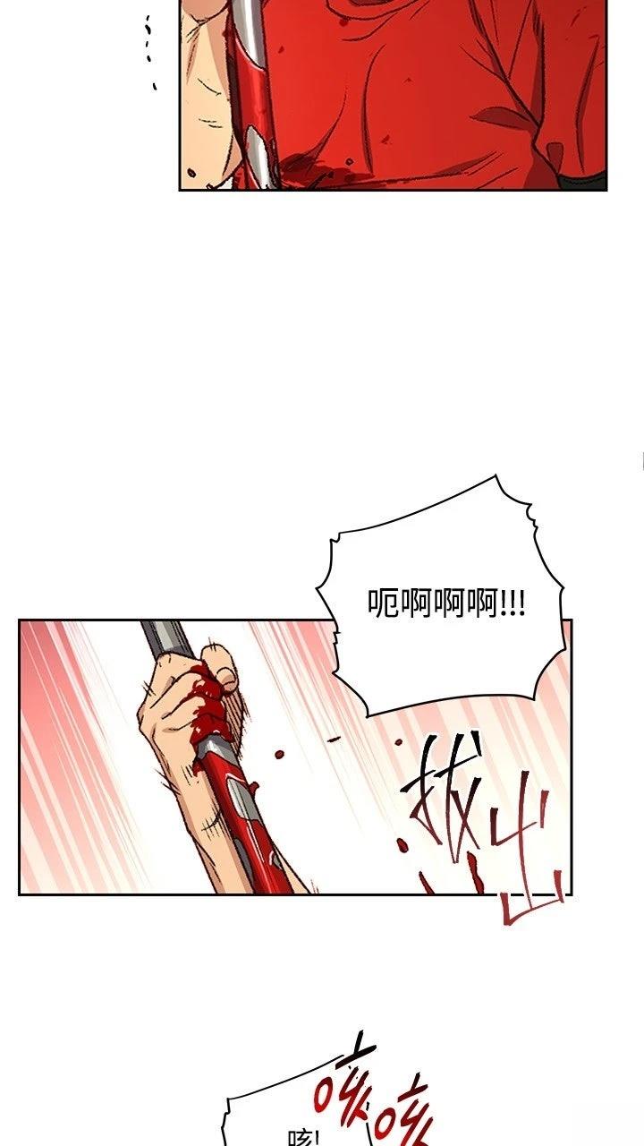 第1话9