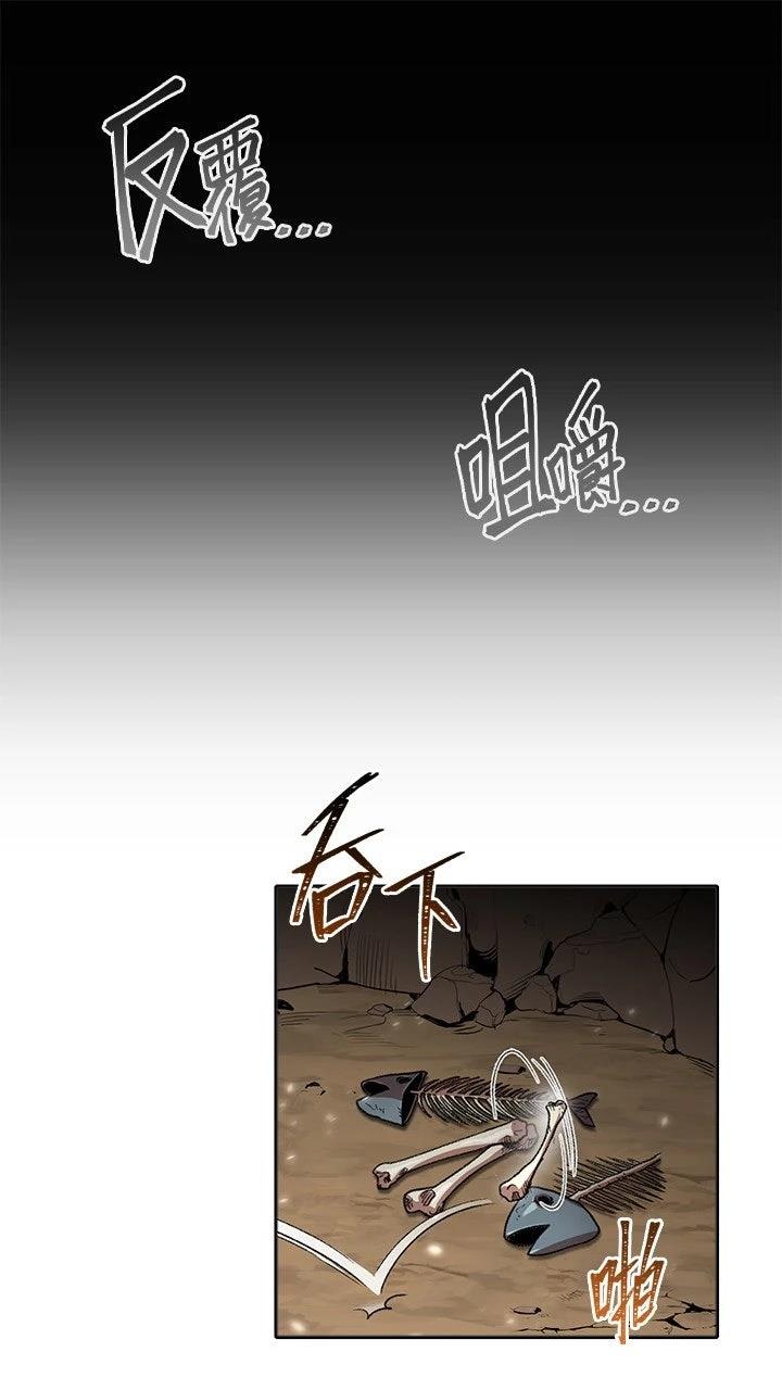 第3话0