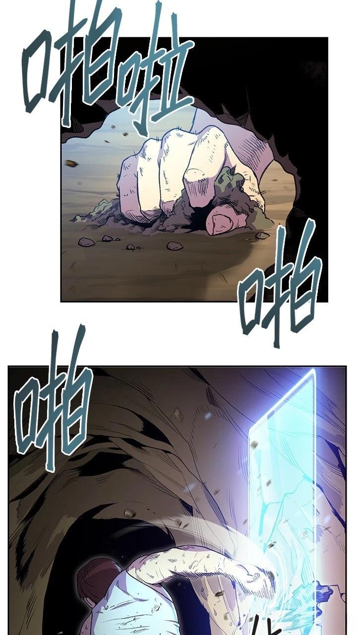 第3话18