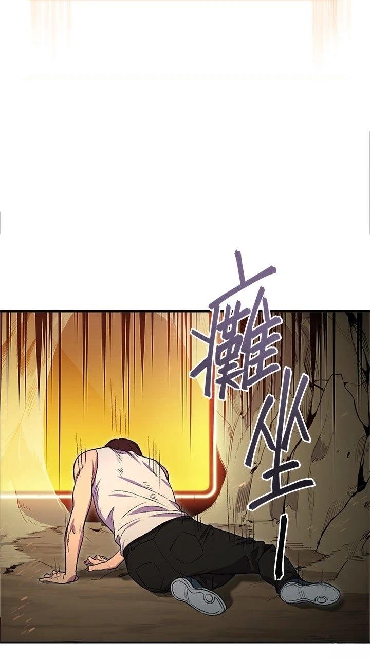 第3话27