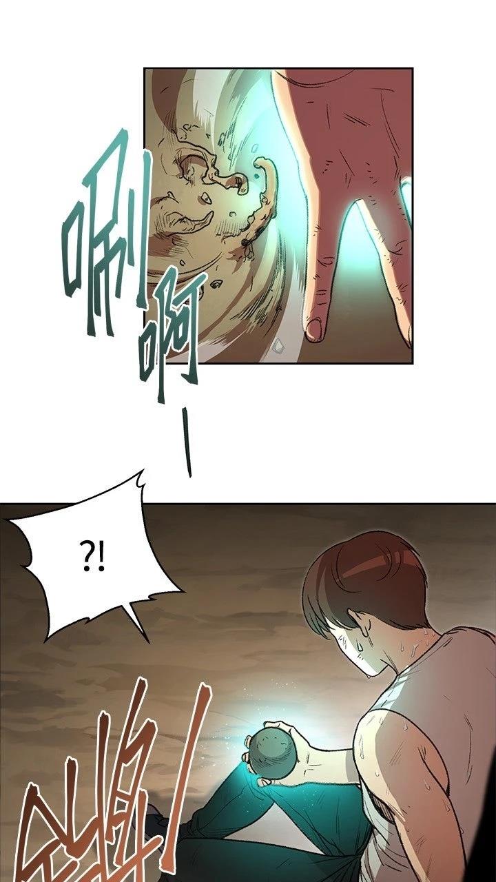 第3话35