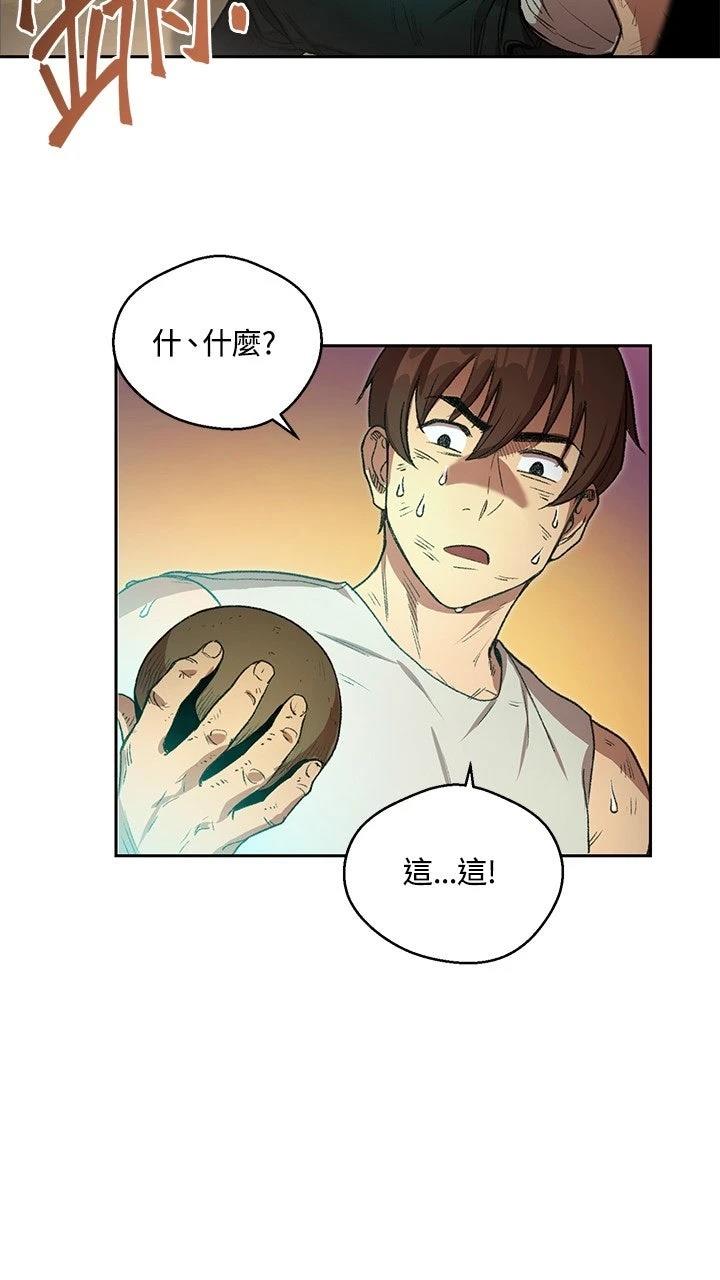 第3话36
