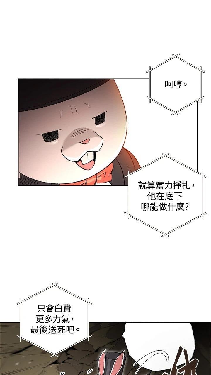 第3话39