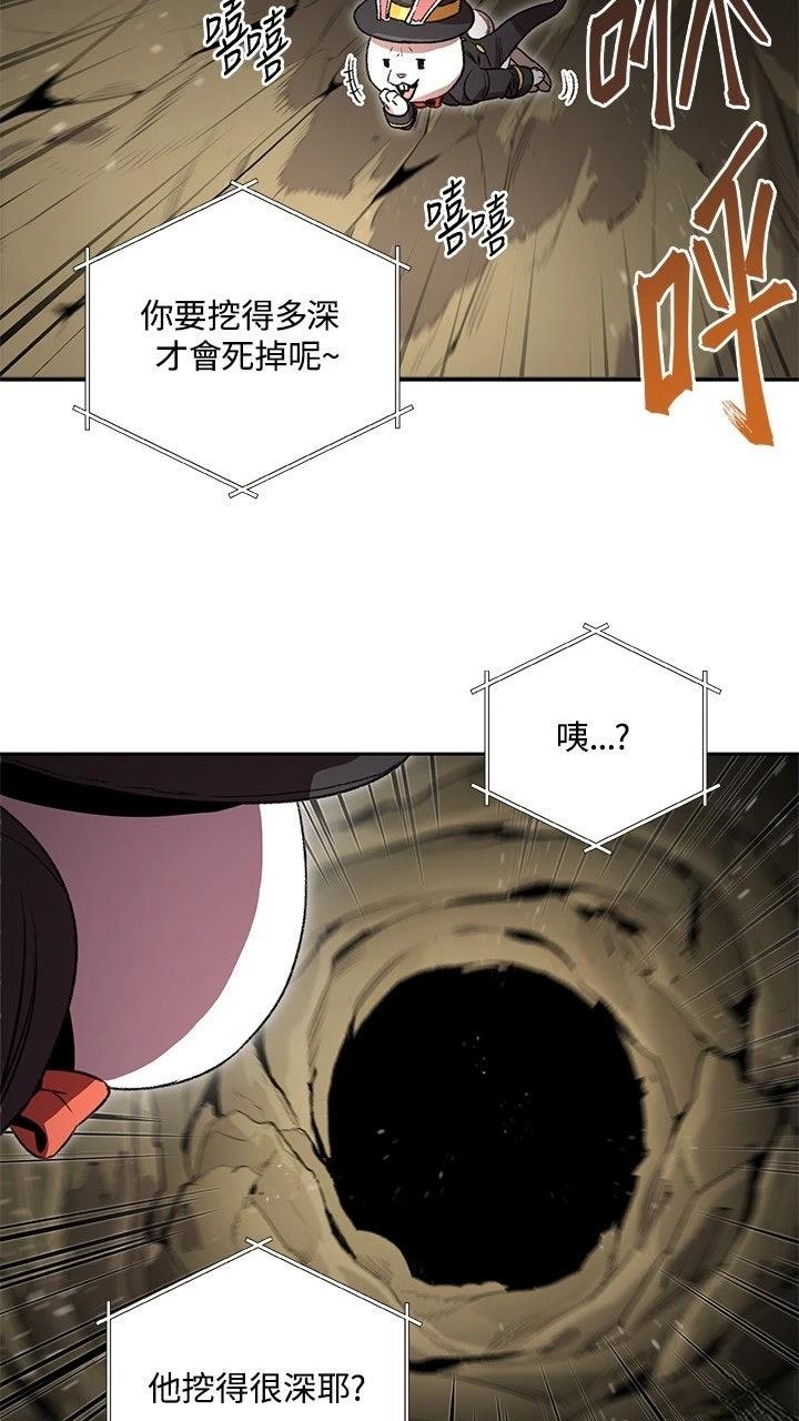 第3话40