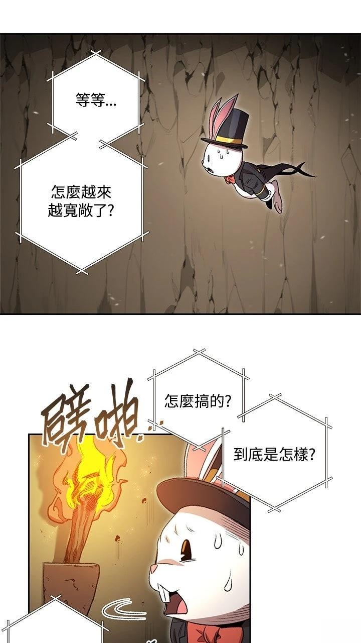 第3话44