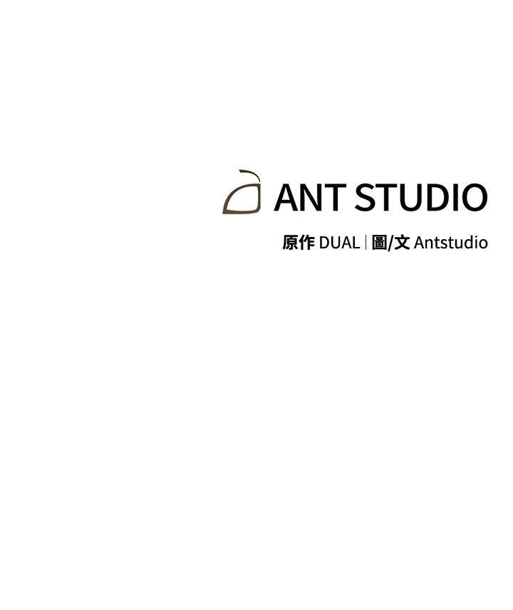 第3话53