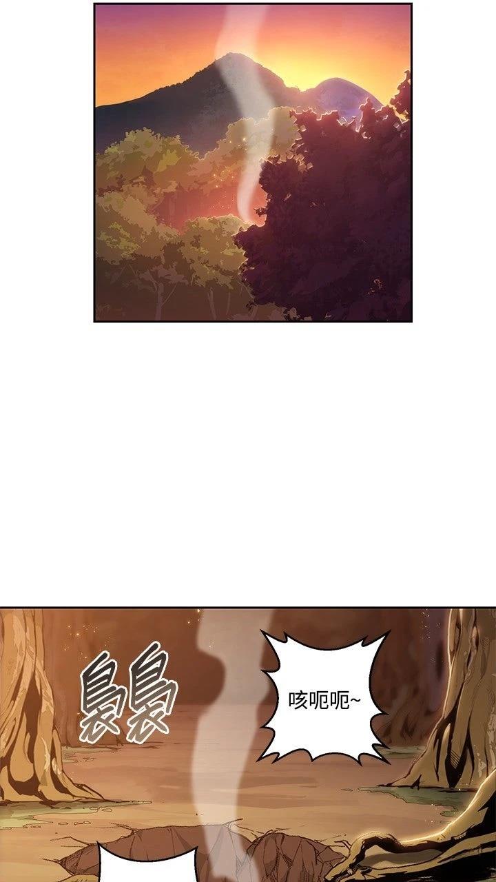 第6话11