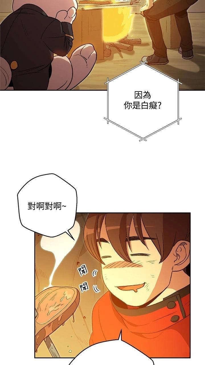 第6话15