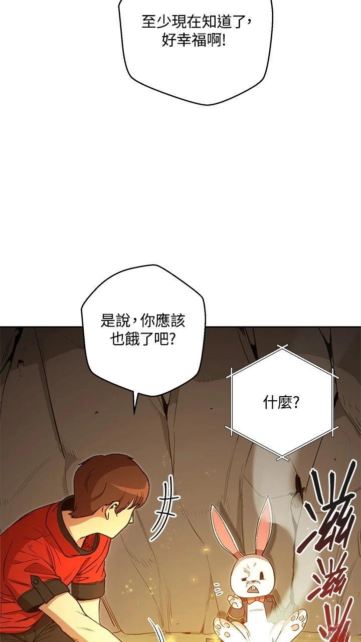 第6话16