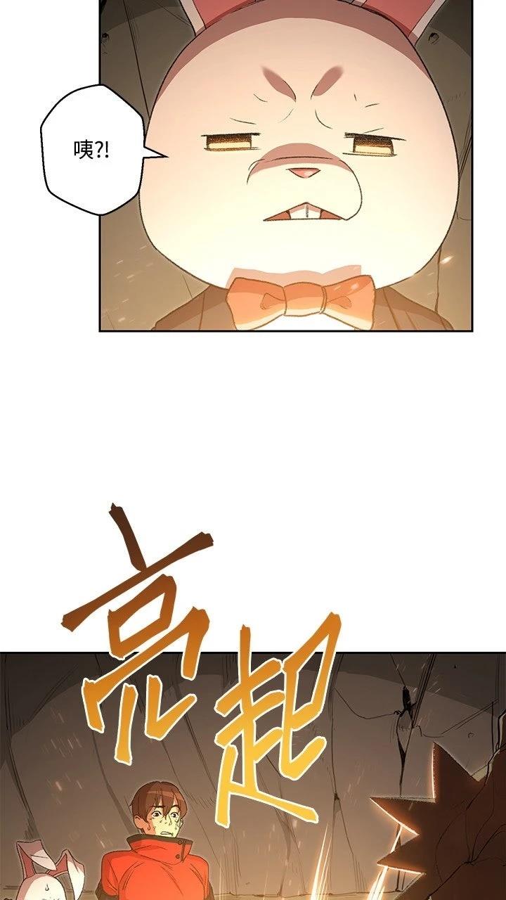 第6话2