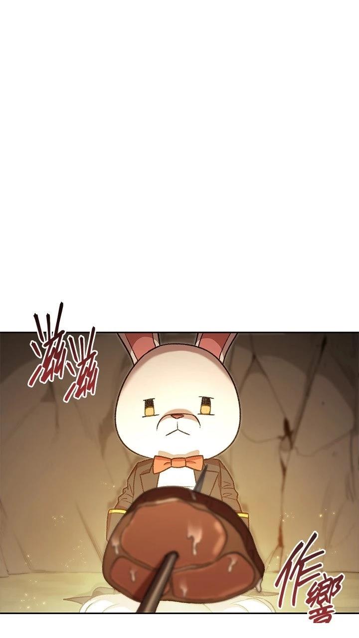 第6话22