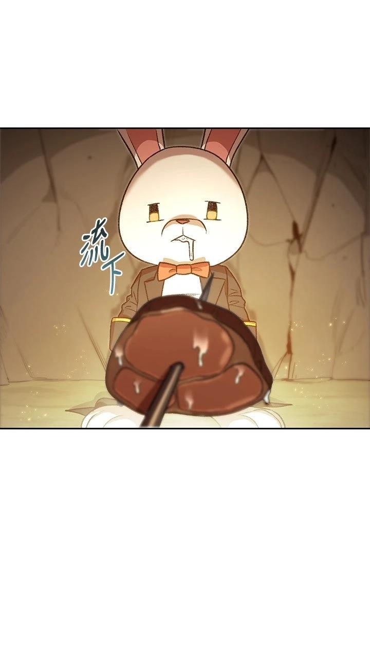 第6话23