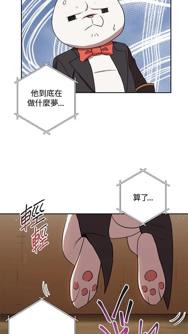 第6话34