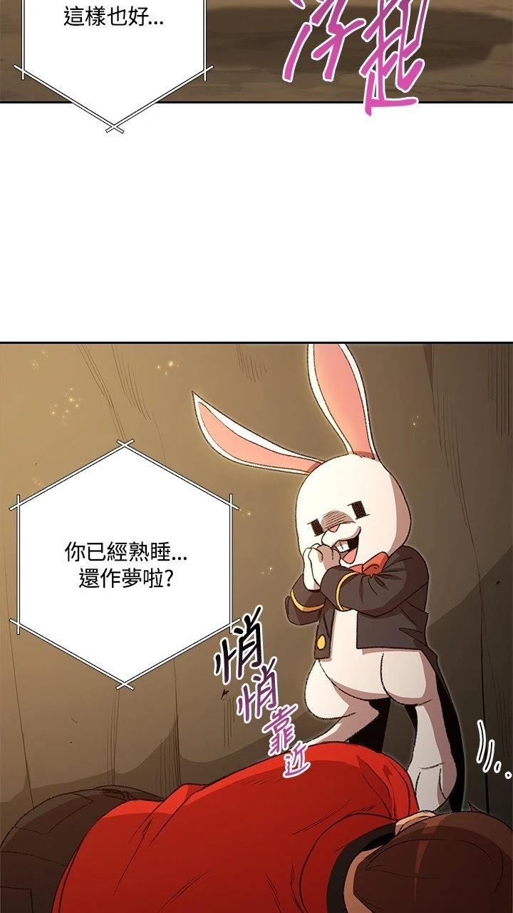 第6话35