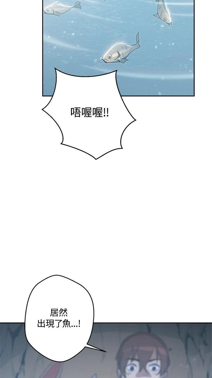 第6话4