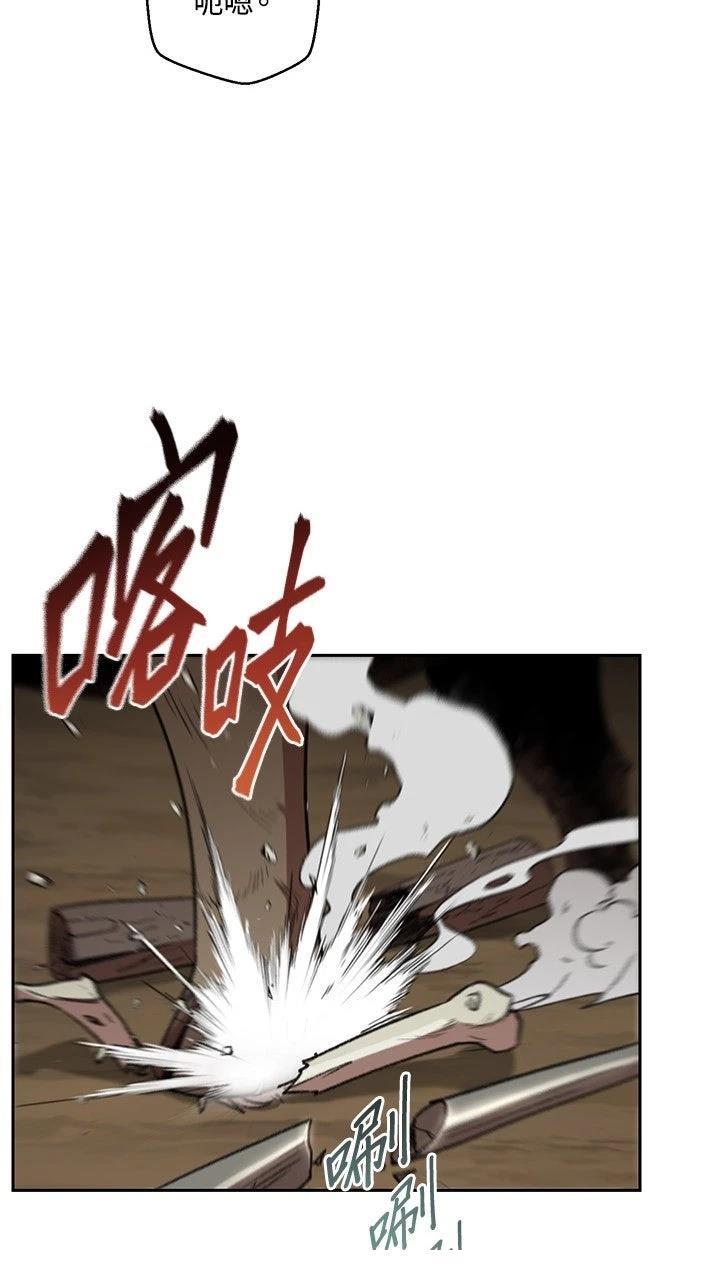 第6话43