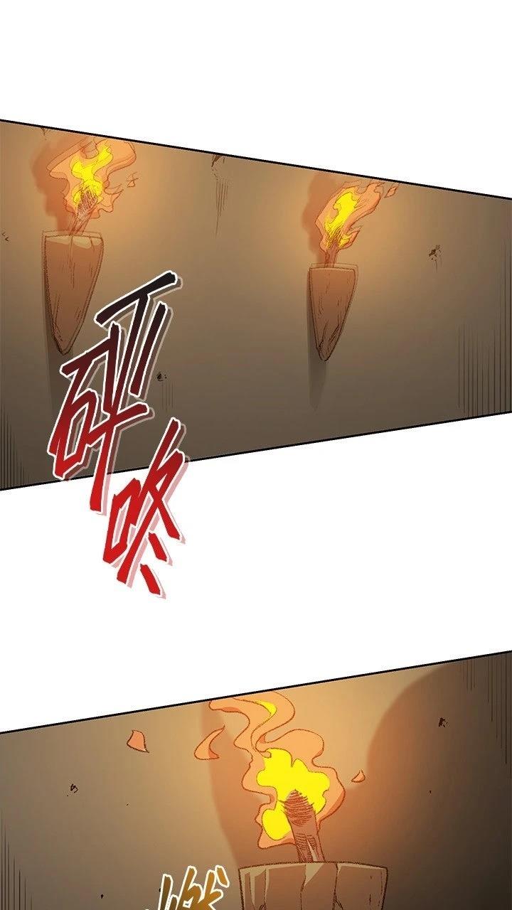 第6话46