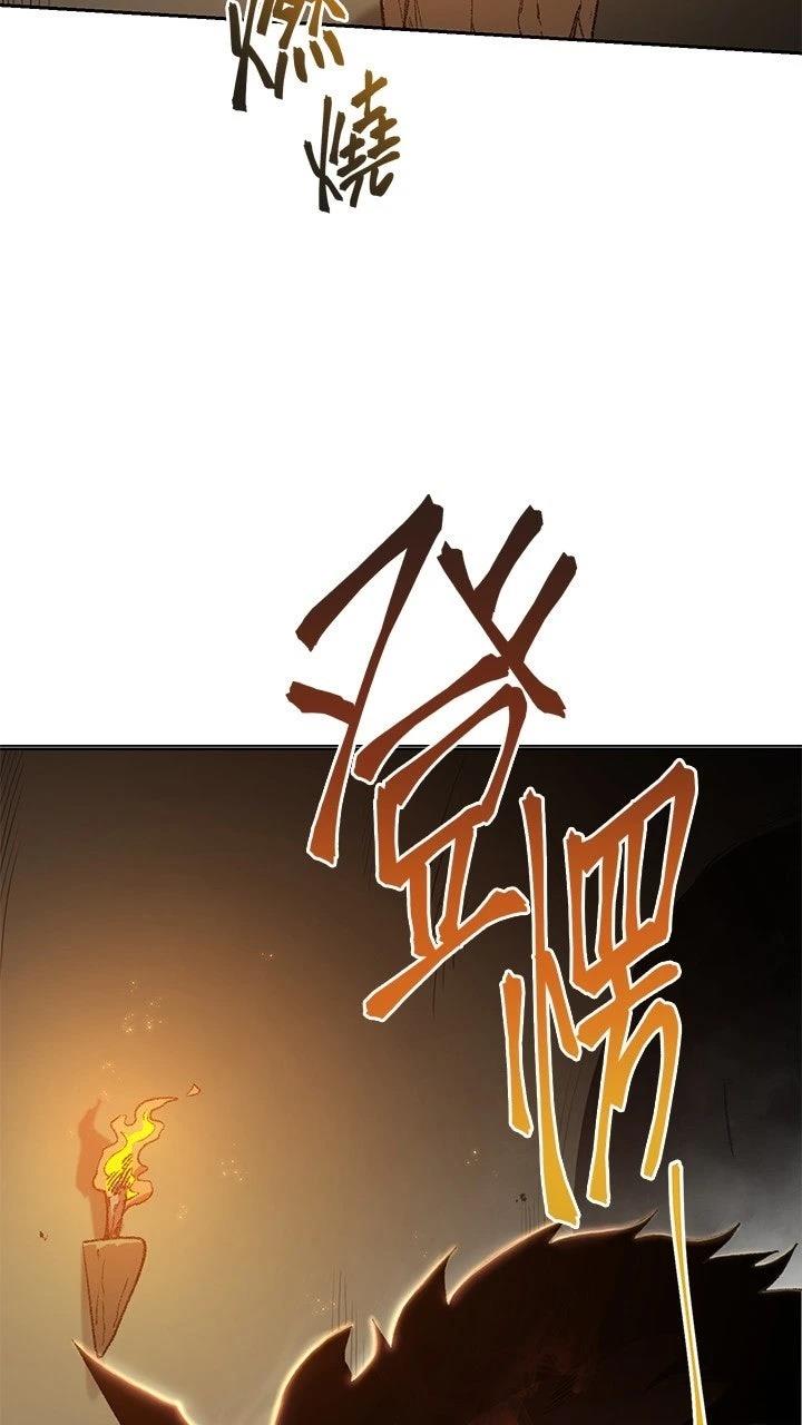 第6话47