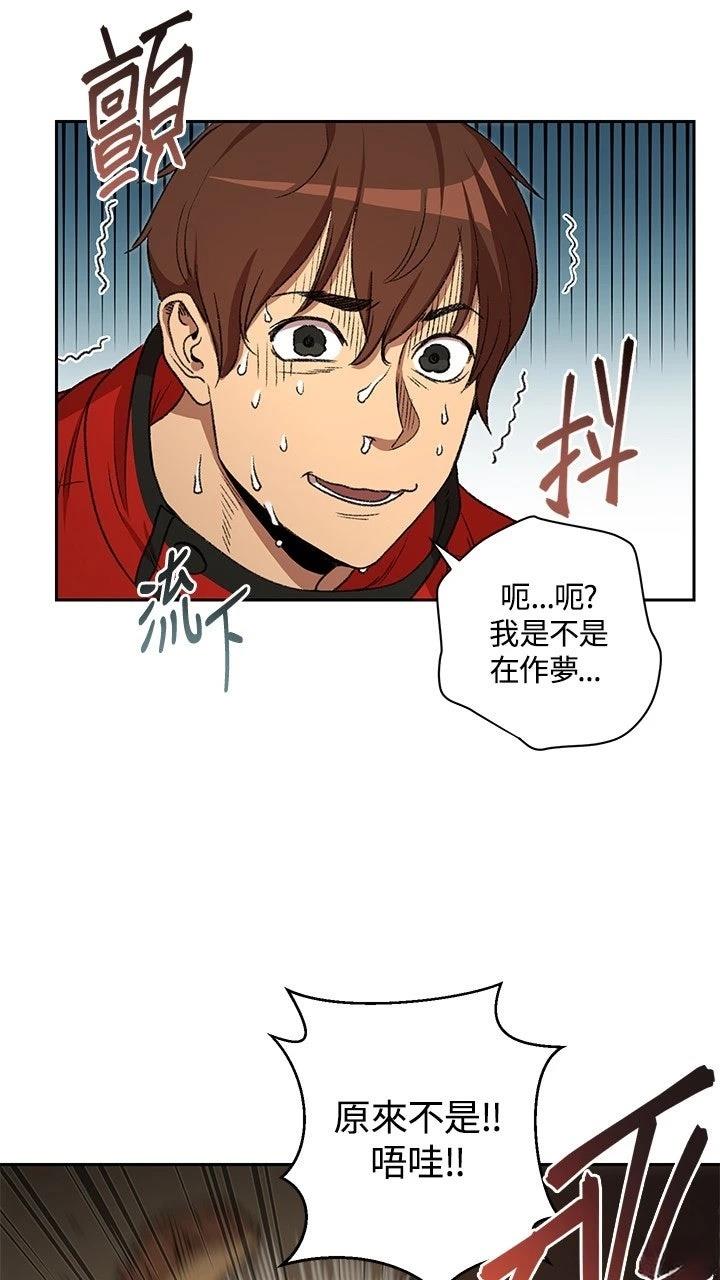 第6话55