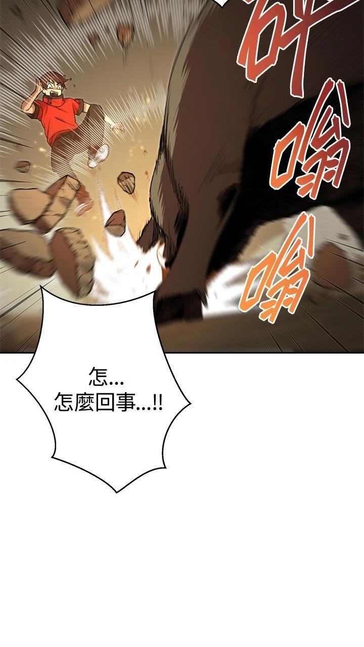 第6话56