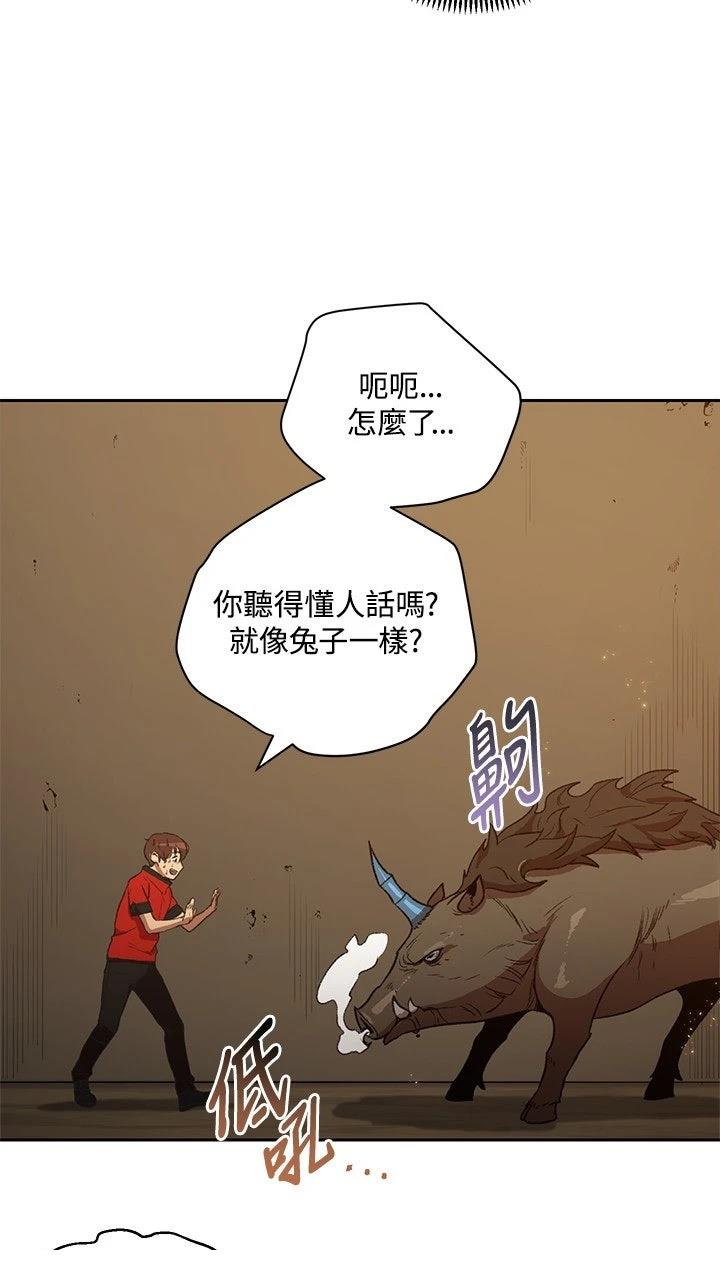 第6话58
